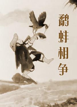 依依成人综合网
