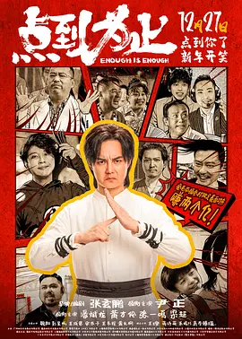 h视频日本