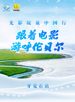 福利一区福利二区